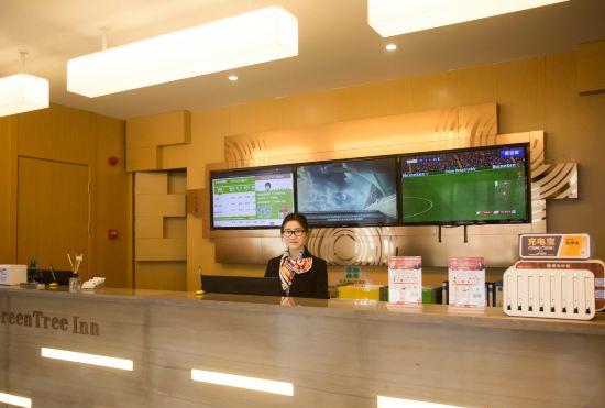 Гостиница GreenTree Inns（Tongcheng Tongan Liuchi Lane Store）