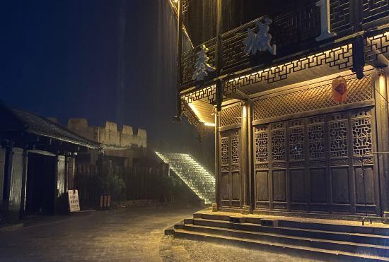 Гостиница Longshan Qindu Jiayuan Hotel
