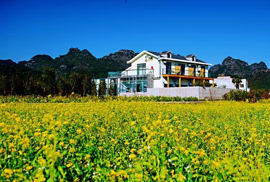 Гостиница Xingyi Pinfeng Inn