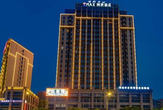 Гостиница CHEERMAY HOTELS (Qingyuan Wanbang Center)
