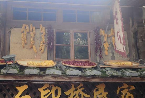 Гостиница Shiyinqiao B&B