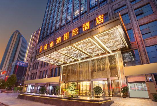 Vienna International Hotel (Mianyang Zhongyuan Square High Speed Railway Station)