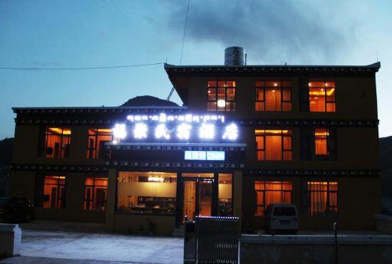 Hotel Daolu Fuju B&B
