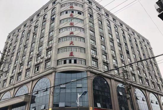 Гостиница City Comfort Inn(Yiyang Bridge South Xiufeng Park Store)
