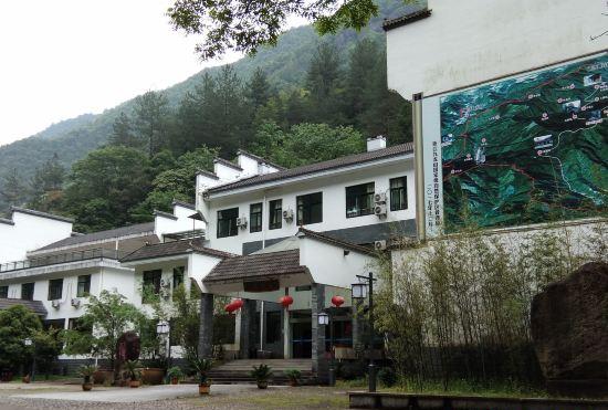 Hotel Suichang jiulong Court
