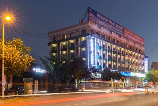 Time Print Theme Hotel (Wenchang Middle School Wenjian Road Branch)