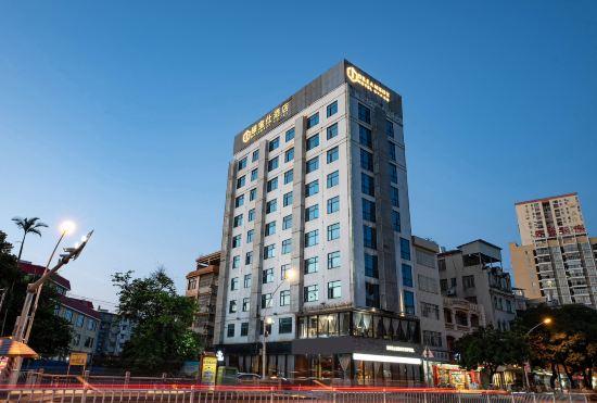 Гостиница Meirui Hotel (Beiliu Central Plaza Bus Terminal)