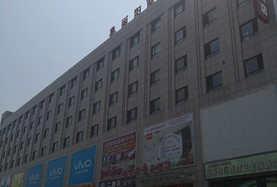 Гостиница Aoliyang Business Hotel (Zhuanghe Jinma Plaza)
