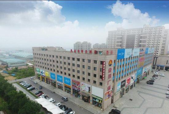 Aoliyang Business Hotel (Zhuanghe Jinma Plaza)