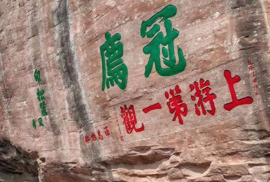 Гостиница 7 Days Premium (Liancheng Guanzhi Mountain)