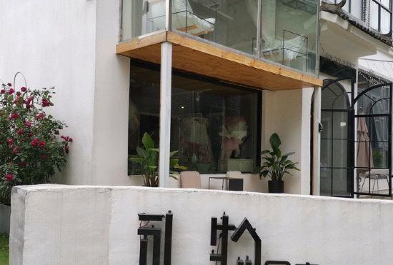 Hotel Liwu Inn