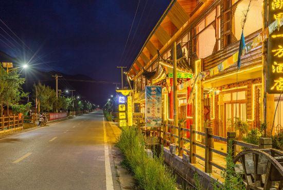 Гостиница Wuhu Lake Jiayi B&B