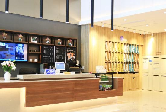 Гостиница Hanting Youjia Hotel (Jinan Jiyang Jibei Park)