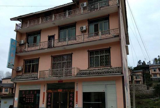 Гостиница Libo qijiang hotel