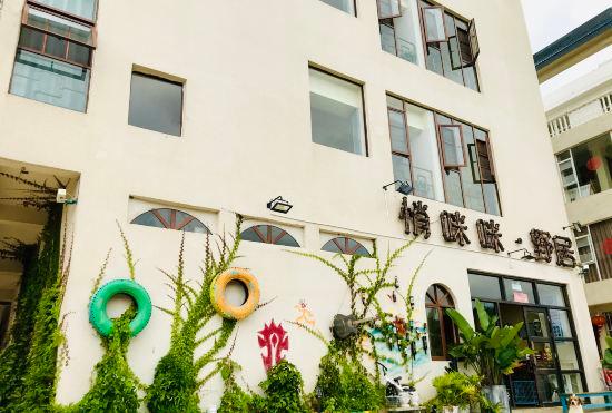 Гостиница Chengjiang Qiaomimi Yeju Inn