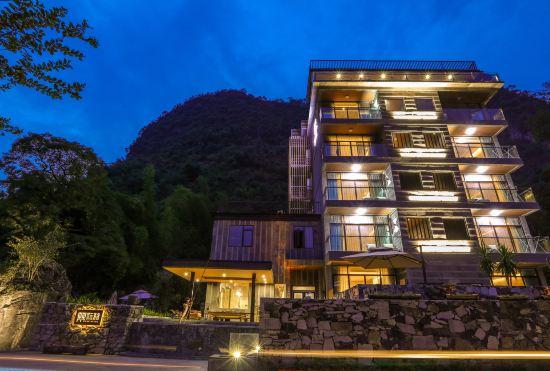 Гостиница Yangshuo Chashi Hotel (Yulonghe Jiuxian Wharf Branch)