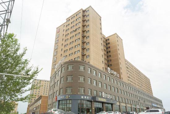 Гостиница Homehotel(YiningWenzhouGoujiHuochezhan