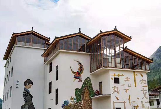 Гостиница Hong Qi B&B