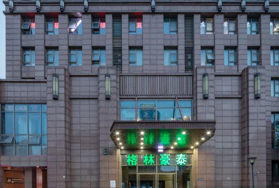 Green Vatica Hotel (Changshu High Speed Railway Station Shimao No. 75 Gongguan Branch)
