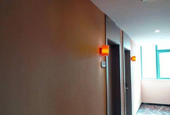 Гостиница 7 Days Premium Hotel (Yichang Yiling Branch)