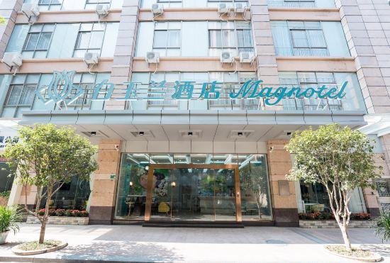Hotel Magnotel