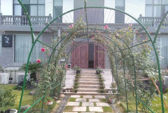 Hotel the Inn of Xiaobi（Grand Canyon of Zhangjiajie）