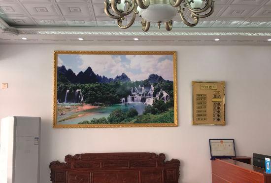 Гостиница Daxin Xiangle Inn