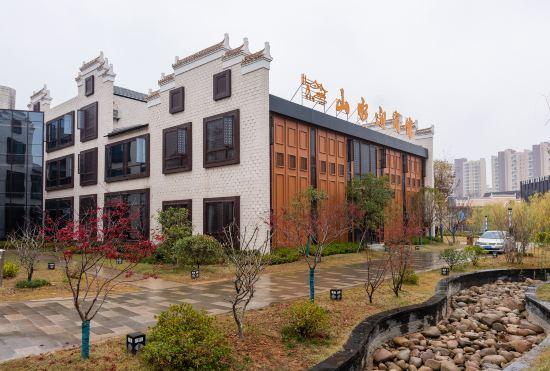 Wanzai Shanshui Yinbin Hotel