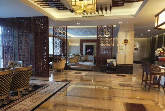 Гостиница Taoyuan Resort