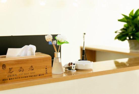 Hotel Mingtaoju Theme Inn