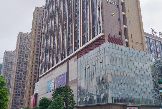 Hotel Yongzhou Xinyi Homestay