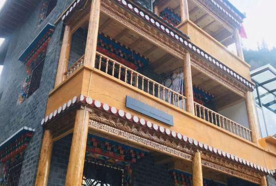 Гостиница Shanjian Huali Inn