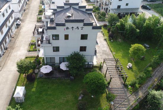 Гостиница Xianju Cloud View Resort