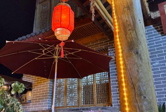 Hotel Songpan ancient rhyme Inn