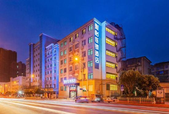 Junyi Hotel (Suxianling No. 1 Middle School)