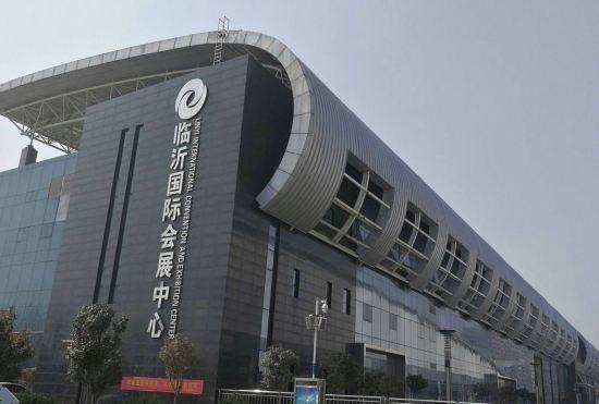 Гостиница Vienna Hotel (Linyi Economic Development Zone)