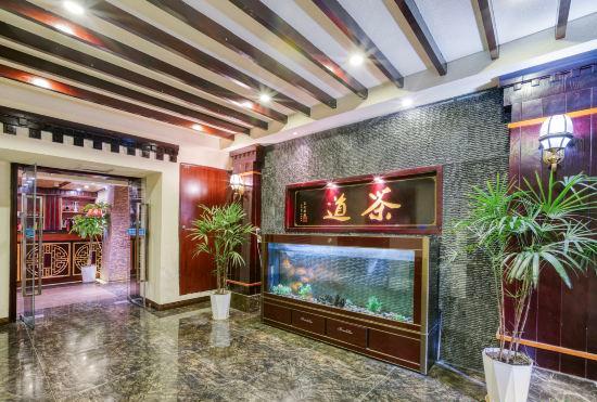 Гостиница Yu Huang Hotel