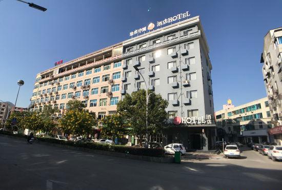 Гостиница Tuke China Hotel (Pingyang Aojiang Pearl Plaza Store)