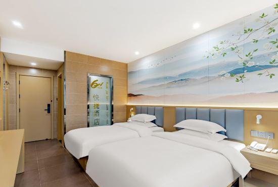 6 1 Select Hotel (Langxi Zhonggang East Road Branch)