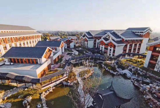 Qingchi  Hot Spring Hotel