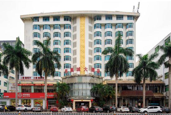 Fenghuangcheng Hotel