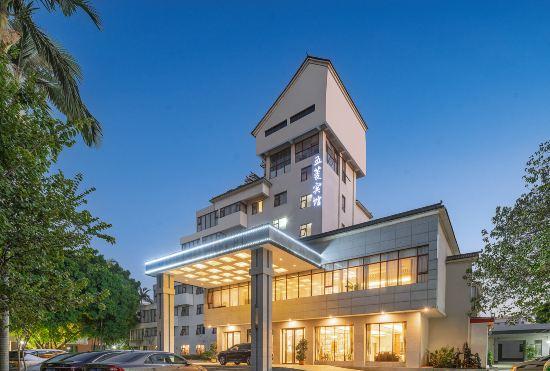 Wuling Hotel (Liuzhou High-speed Railway Station)