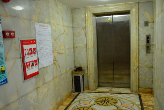 Yunfuyun City Li'ao Hotel