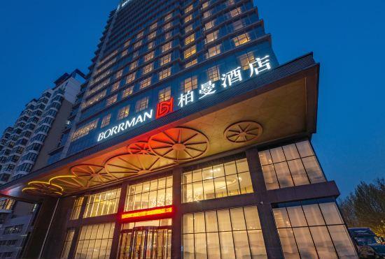 Гостиница Borrman Hotel (Jining Rencheng Guanghe Road)