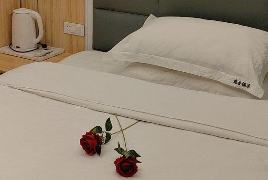 Guiding Ruishe Hotel