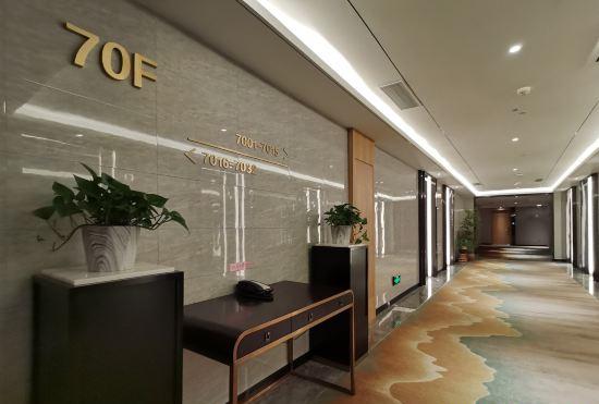 Yunding Hotel