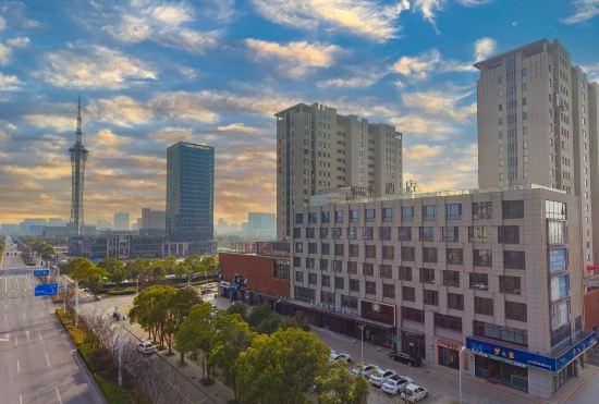 Ji Hotel (Rudong Administration Center)