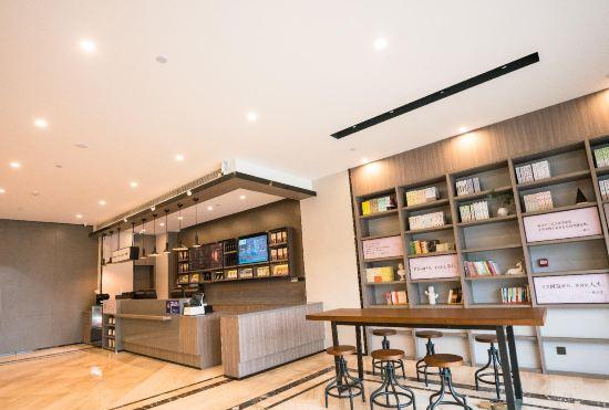 Han Ting Hotel Nanchang Ai Xi Hu Subway East Station Branch