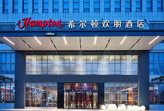 Гостиница Hampton by Hilton Jinan High-tech Zone
