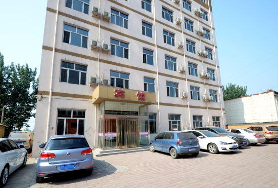 Integrity Express Hotel (Anxin Hospital Branch)